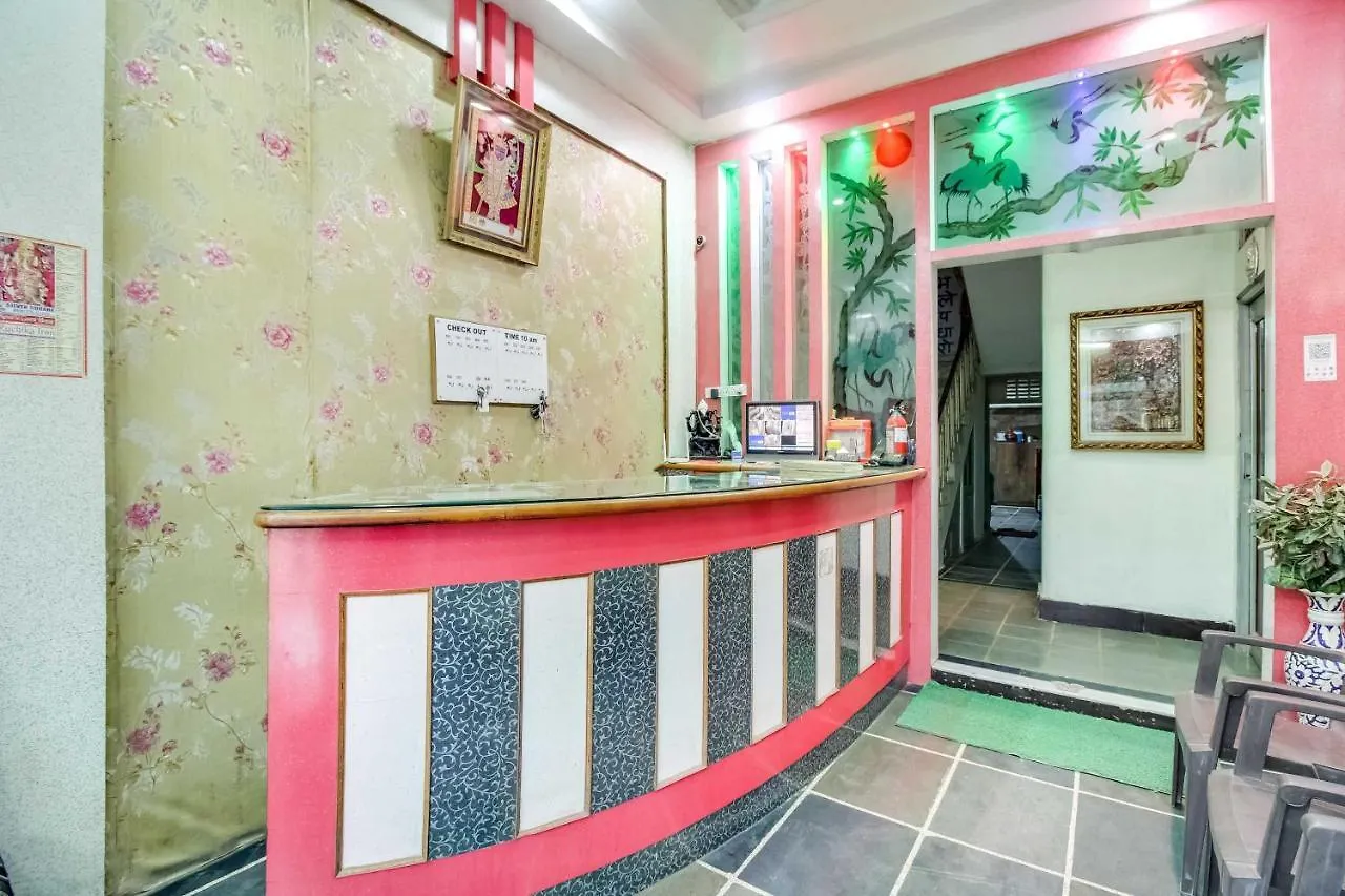 Spot On Menaria Guest House Udaipur Hotel