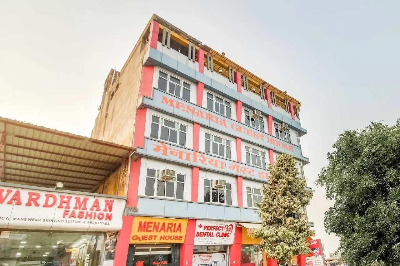 Spot On Menaria Guest House Udaipur India